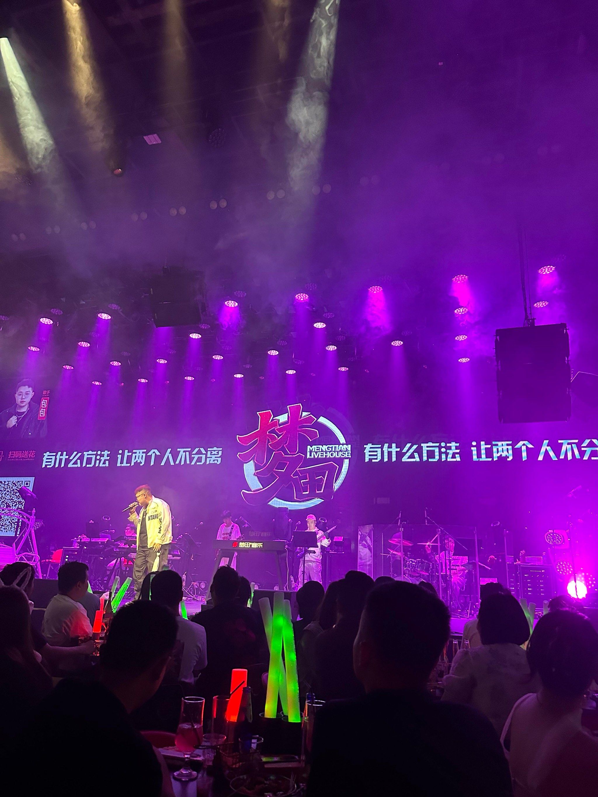 洛阳商务ktv高端优质商务ktv推荐-洛龙区ktv预定